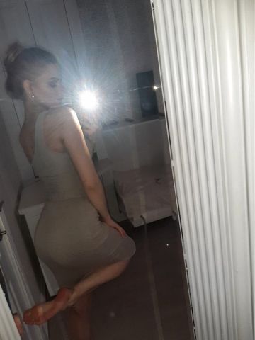 Марина