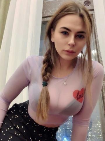Рита