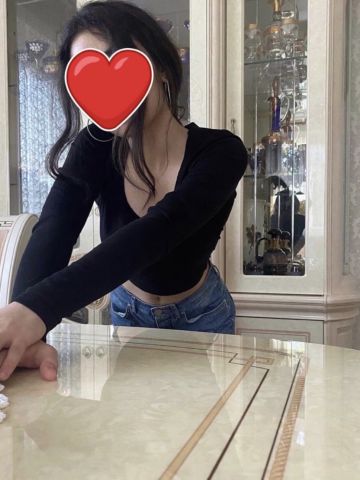 Соня